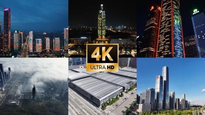 贵阳金融城4K航拍 云海云雾 夜景 大气