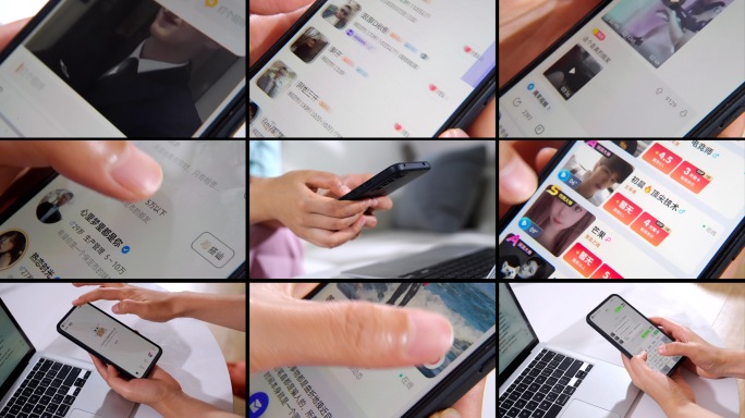 聊天交友软件（合集）