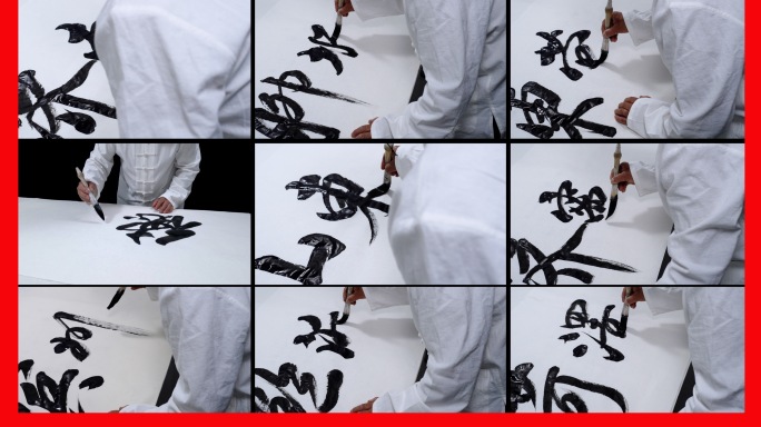 山东省城市名称（合集）