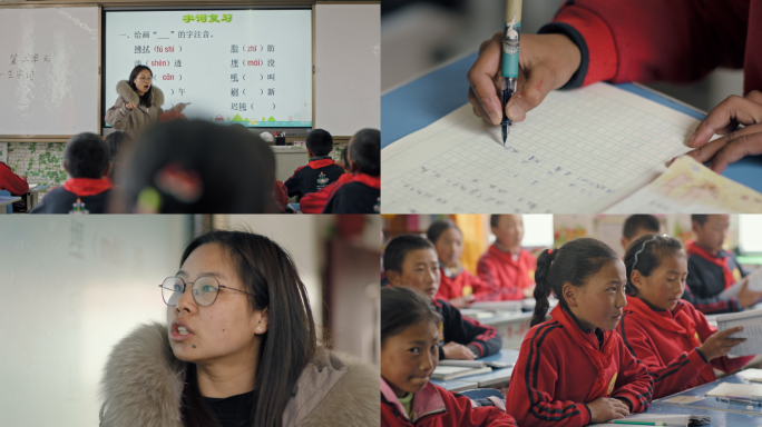 【4K】贫困山区学校教育学习