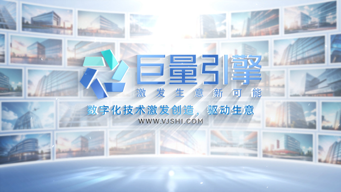 大气商务图片照片汇聚logo文字ae模板