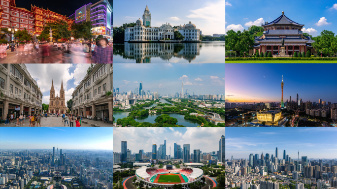 2025年最新广州城市宣传片