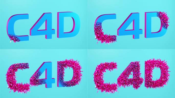 文字切割三维动画效果C4D工程