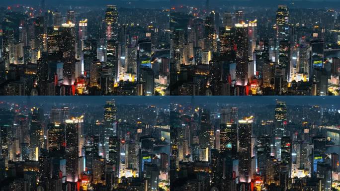 重庆内透夜景