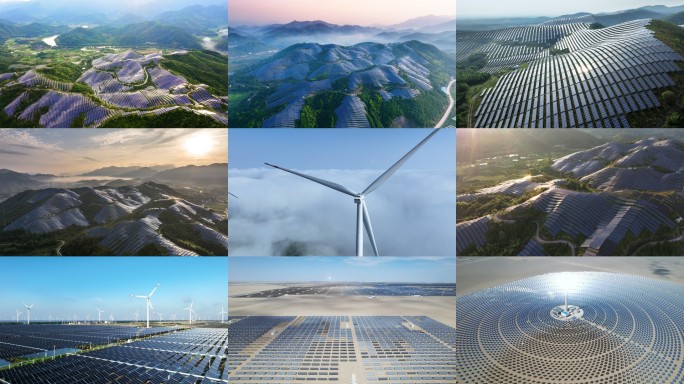 光伏 太阳能 风力发电 新能源