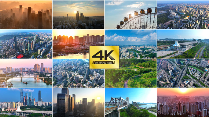 2025南宁合集 万象城 五象新区 邕江