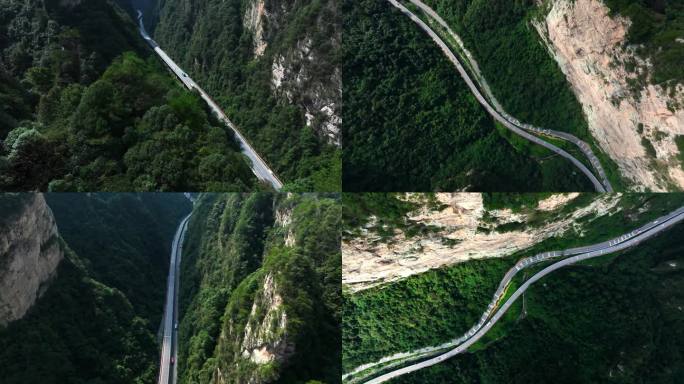 张家界武陵源大峡谷公路