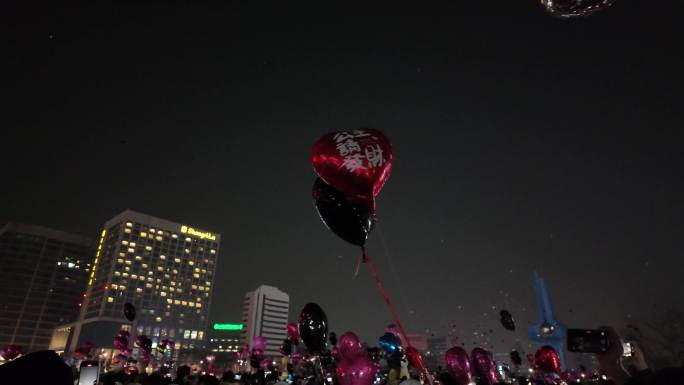2025蛇年