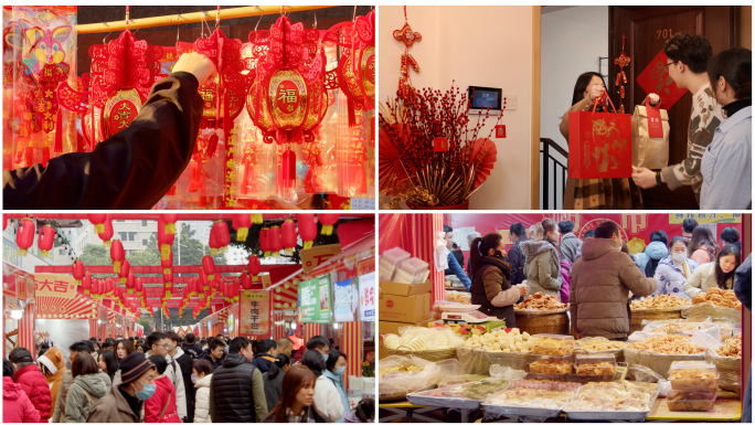 春节氛围年货集市热闹年味