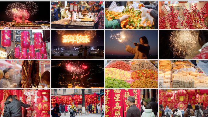 春节氛围年货集市热闹年味