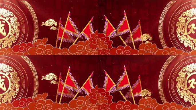 戏曲通用背景