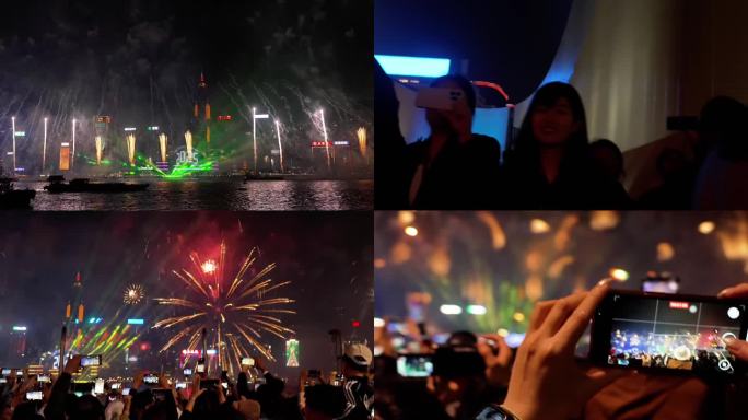 香港烟花