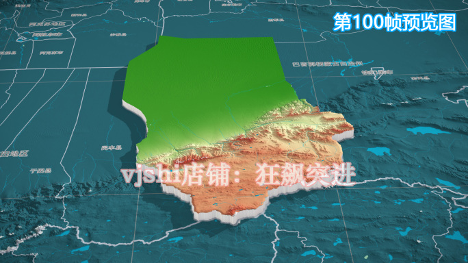 且末县地图三维立体地形山脉河流暗色写实