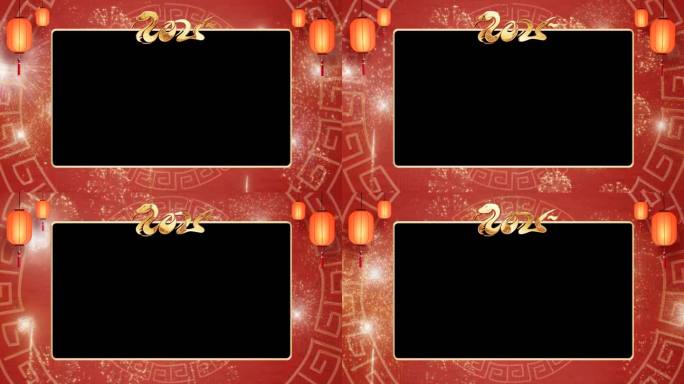 蛇年春节新年祝福拜年视频边框带通道