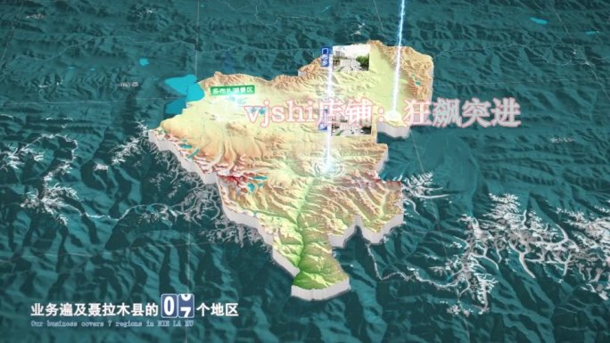 聂拉木县地图三维立体地形山脉河流暗色写实