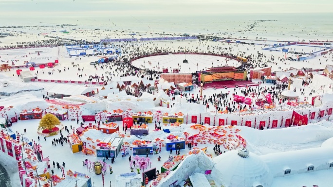 东北冰雪经济冰雪乐园