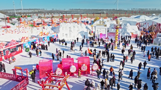 东北冰雪经济冰雪乐园