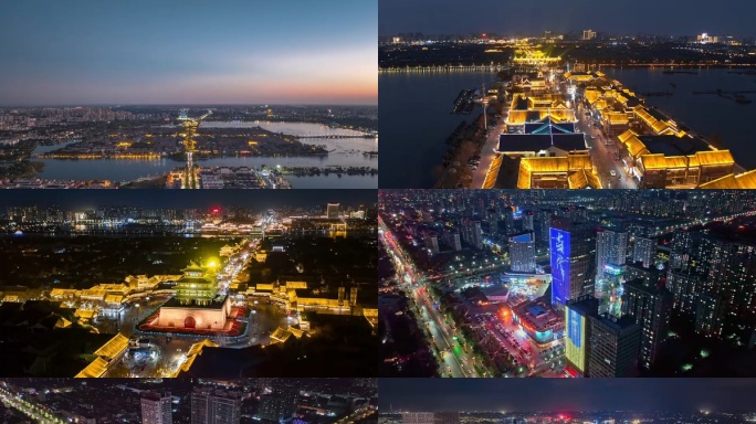 【4K】2025聊城夜景航拍城市宣传片