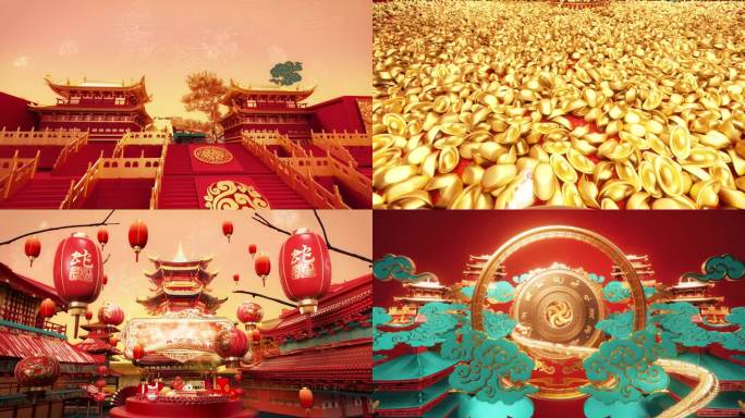 2025蛇年春节喜庆金蛇贺新春
