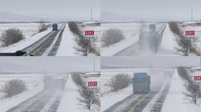 物流运输汽车行驶在冬季飘雪的公路上