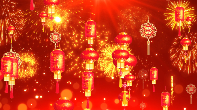 宽屏新年红色喜庆热闹春晚背景