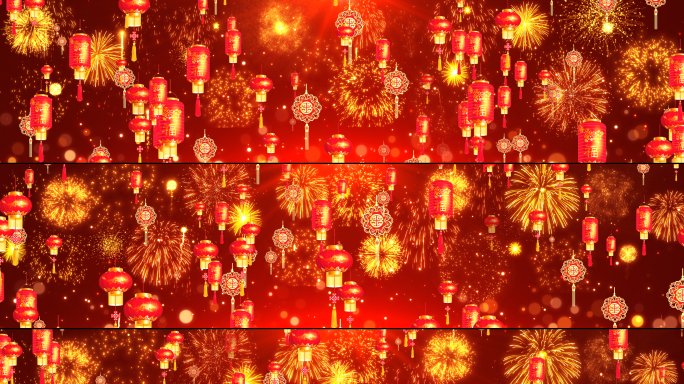 宽屏新年红色喜庆热闹春晚背景