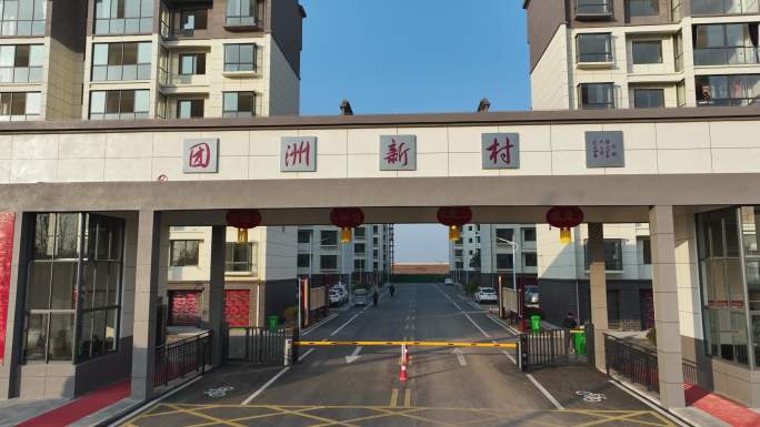 岳阳华容团洲垸团洲新村