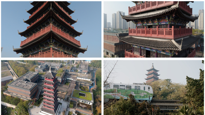 航拍大渡口中华美德公园