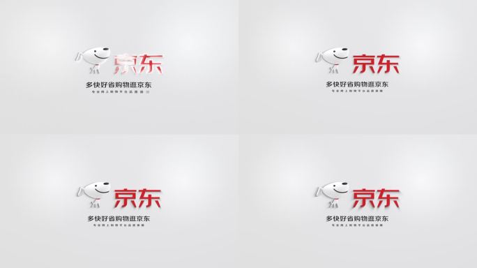 简约logoz演绎