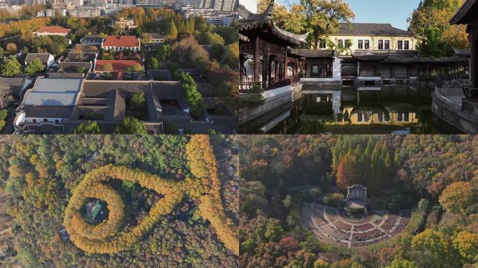 南京总统府中山陵玄武湖航拍素材4k