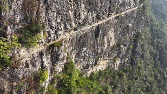 4K航拍遵义大发天渠 大山 绝壁 坚韧