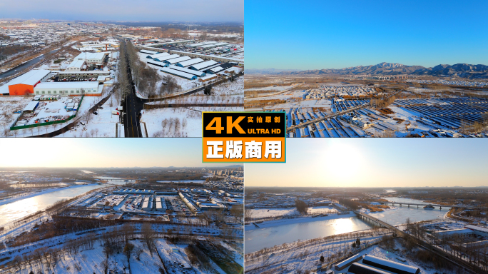 平谷区雪景航拍4K