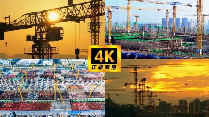 建筑工地延时城市建设建筑工人
