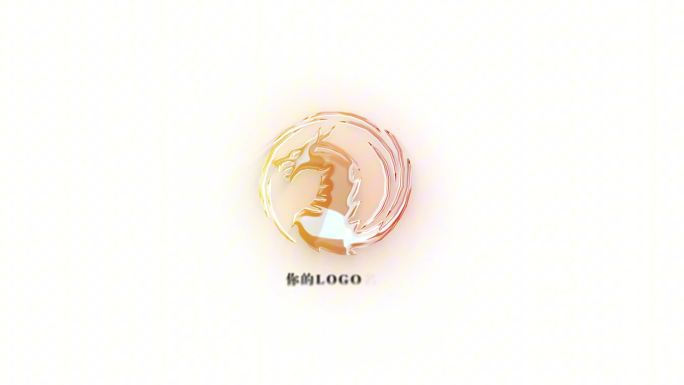 logo标志动画效果