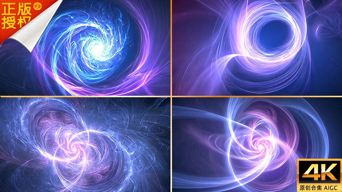 神秘漩涡光影交织 梦幻时空视觉特效宇宙奥