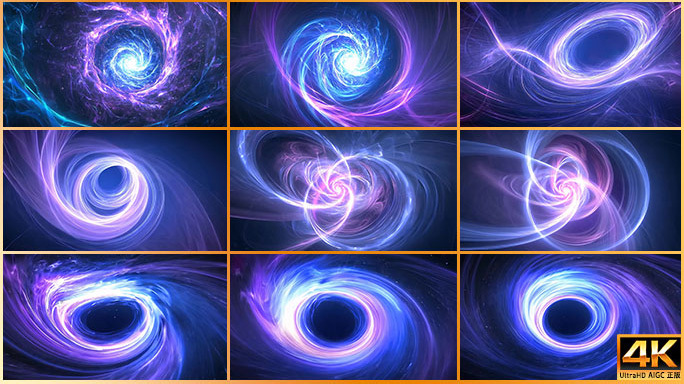 神秘漩涡光影交织 梦幻时空视觉特效宇宙奥