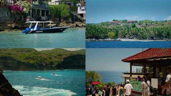 印尼 佩妮达岛 精灵坠崖 巴厘岛