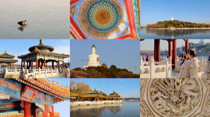 4K北海公园五龙亭皇家园林白塔团城藻井