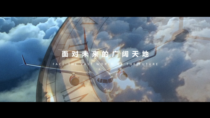 质感创意混剪未来励志宣传开场片头