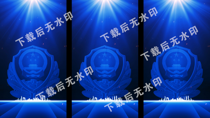 公安警察晚会年会背景手机侧屏动态视频素材
