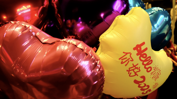 2025新年快乐气球大厦灯光氛围感4k