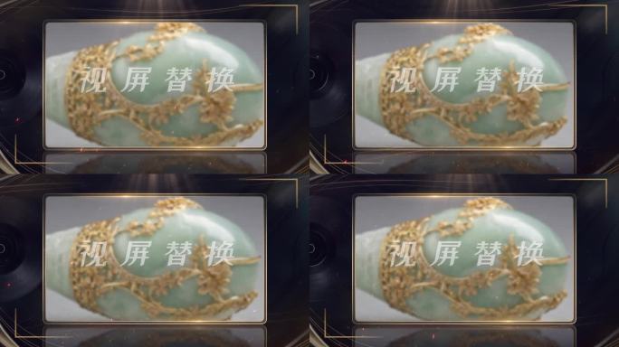 颁奖晚会金色透明视频框