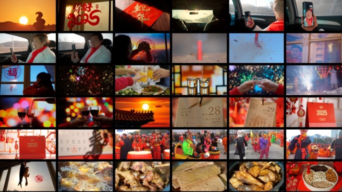 新年蛇年春节过年2025新春拜年春节新年