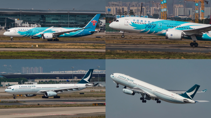 南方航空波音787和国泰空客A330起飞