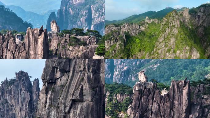 航拍黄山仙女绣花飞来石大峡谷奇松怪石