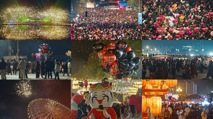 新年气氛 打铁花 2025跨年夜幸福城市