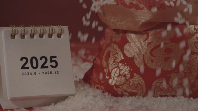 农业丰收谷子稻米小米红豆米粒农产品东北