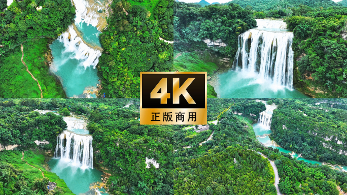 航拍4K贵州安顺黄果树大瀑布丰水期