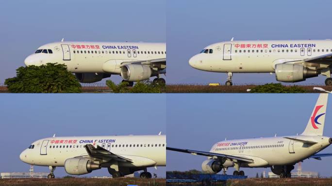 东方航空飞机起飞出场