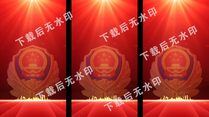 公安警察晚会年会背景手机侧屏动态视频素材